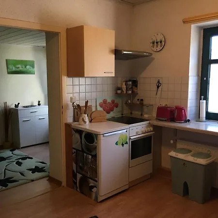 شقة Kleine Sonnenblume